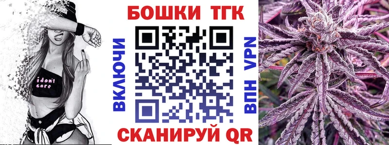 Купить закладку Баймак А ПВП  МЕФ  Гашиш  Cocaine 