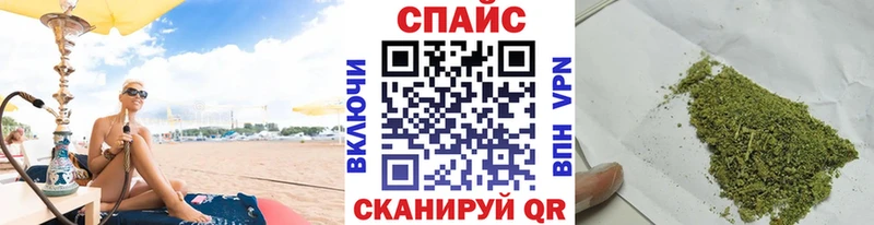 кракен как войти  Баймак  БУТИРАТ GHB 