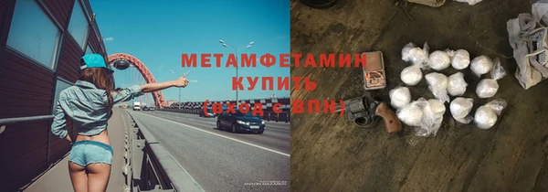 гашиш Алексеевка