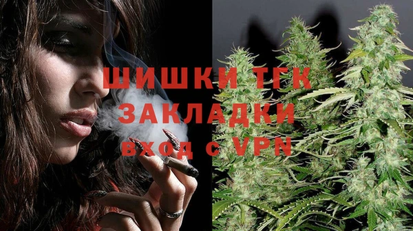 дурь Аркадак