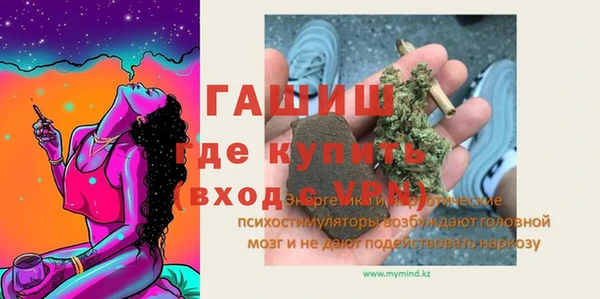 дурь Аркадак