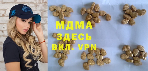 гашиш Алексеевка