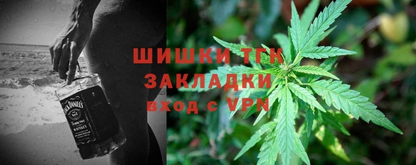гашиш Алексеевка