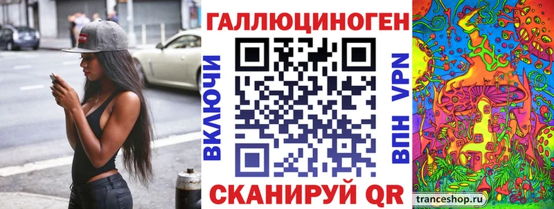 Псилоцибиновые грибы Psilocybe  Баймак 